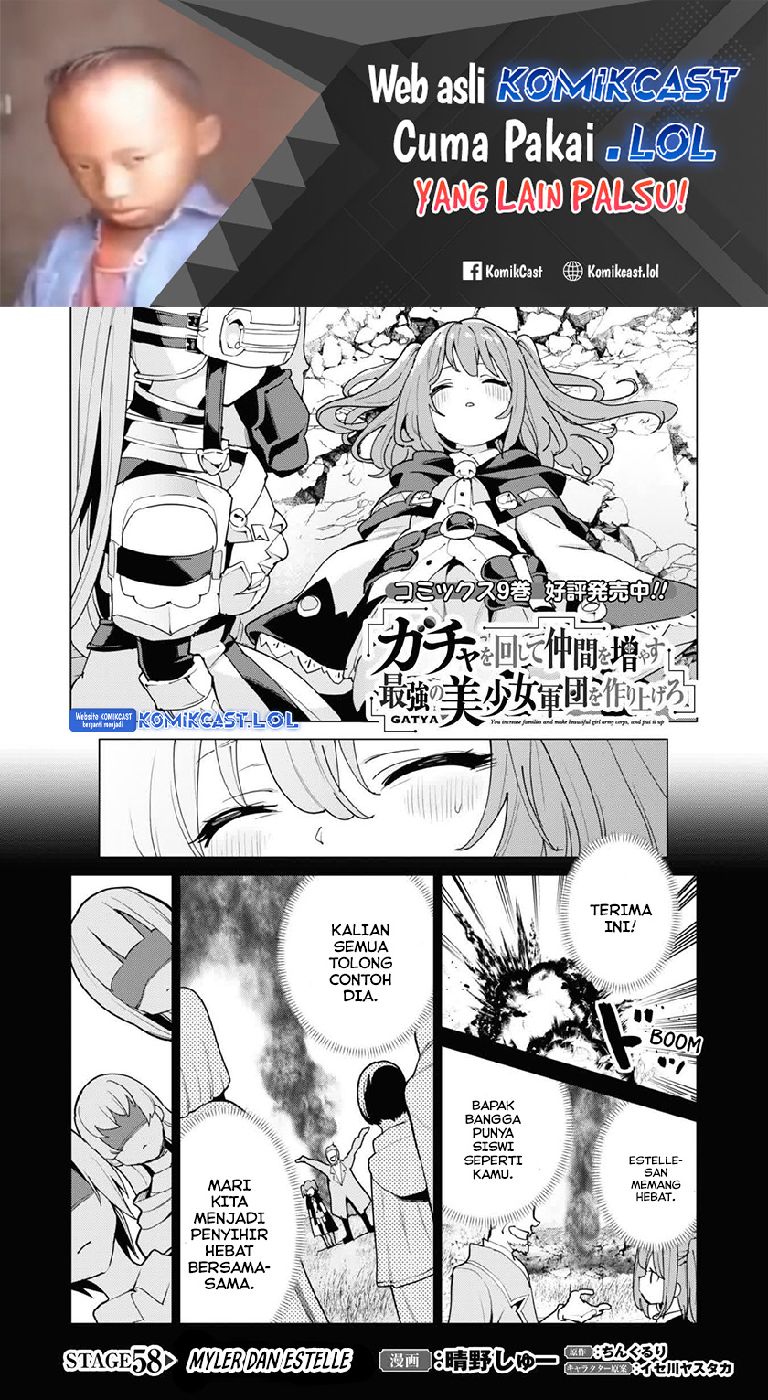 Gacha wo Mawashite Nakama wo Fuyasu Saikyou no Bishoujo Gundan wo Tsukuriagero Chapter 58 Gambar 2